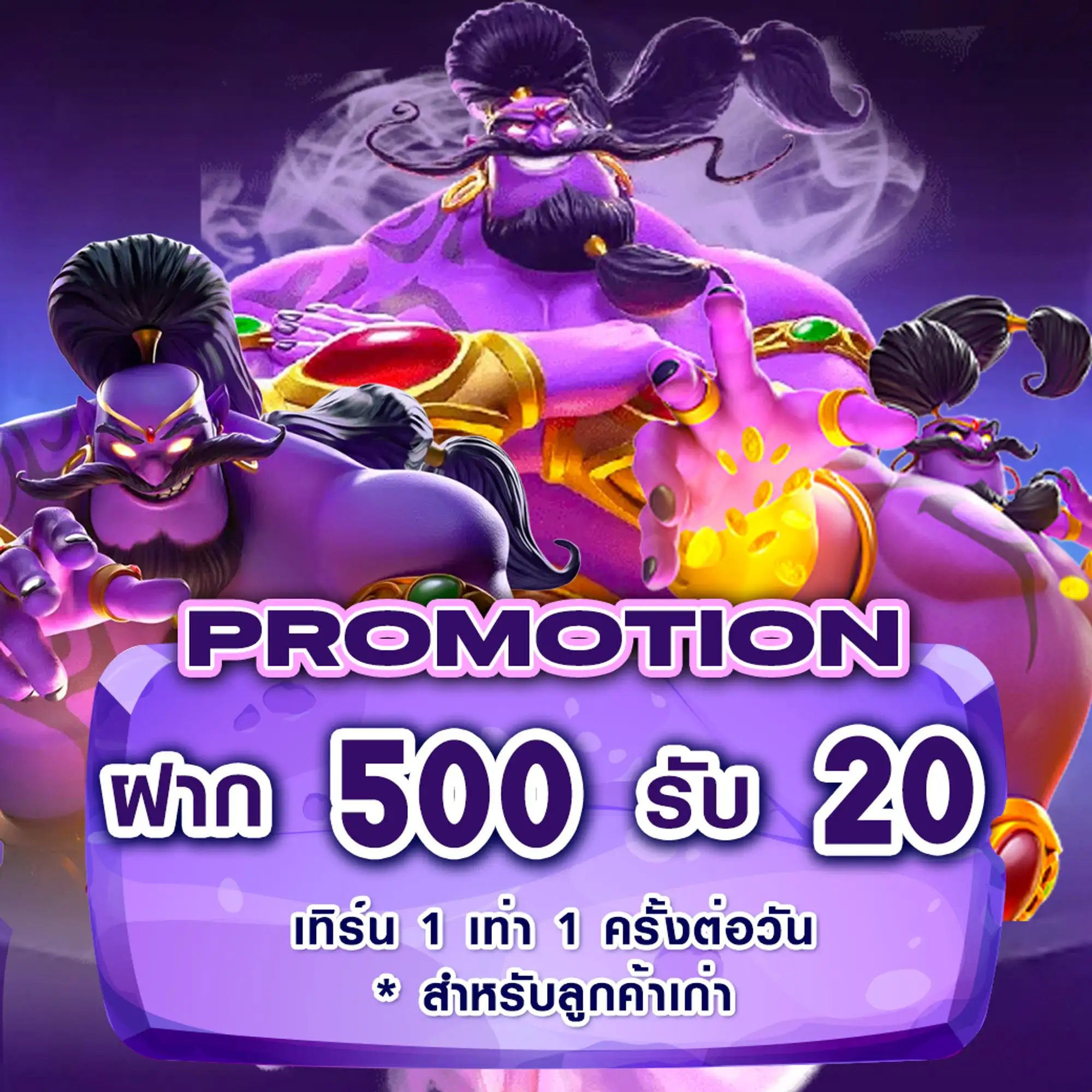 heng678 เข้า สู่ ระบบ ล่าสุด
